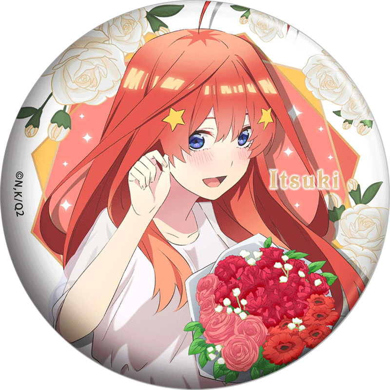 Anime Double Flash Badge