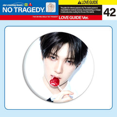TWS "NO TRAGEDY" Album Badge Mirror Keychain Set