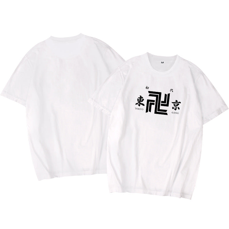 Manjiro Logo Printed Short Sleeve T-Shirt