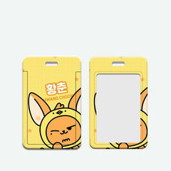 TXT ID Card Holder