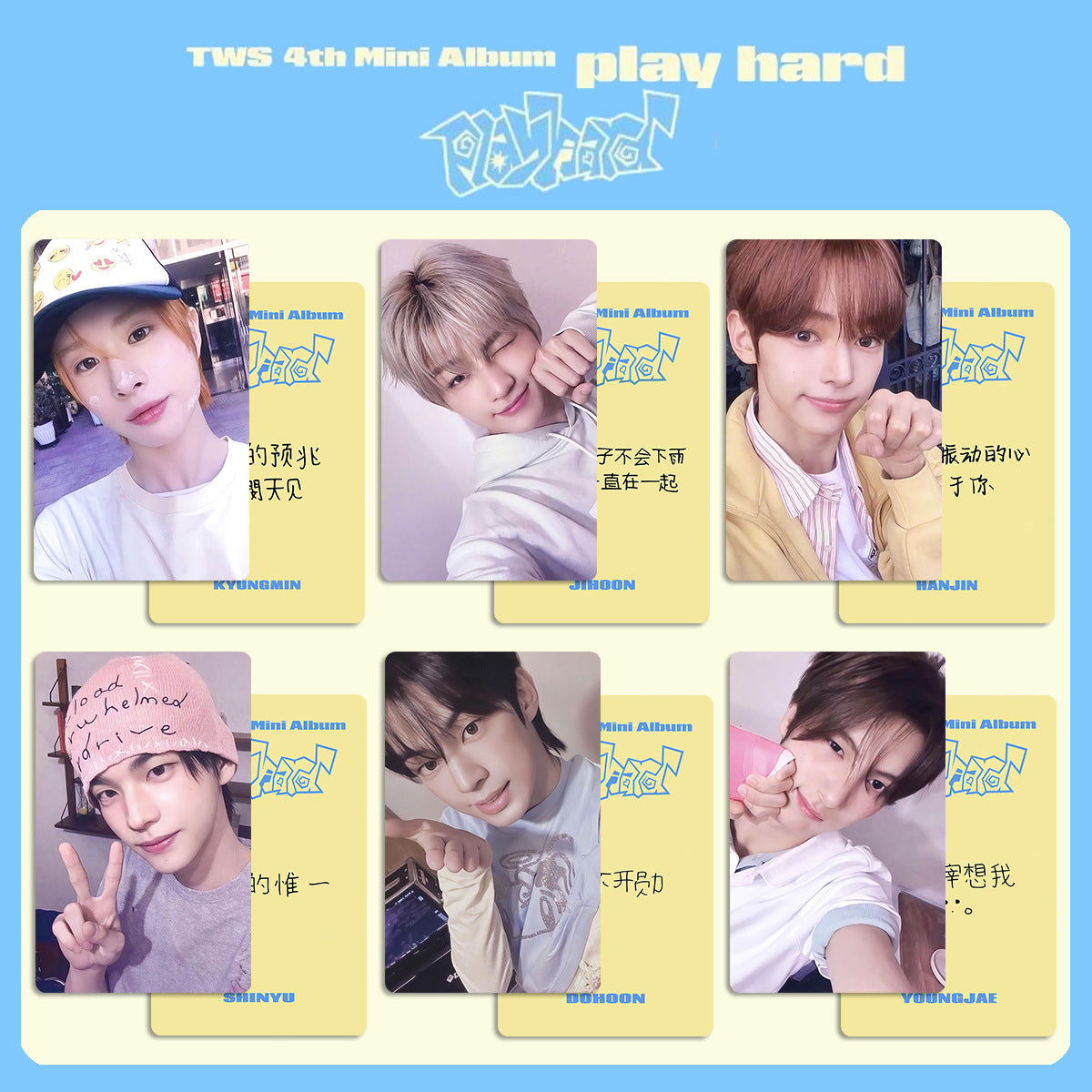 TWS PLAY HARD YZY Photocard