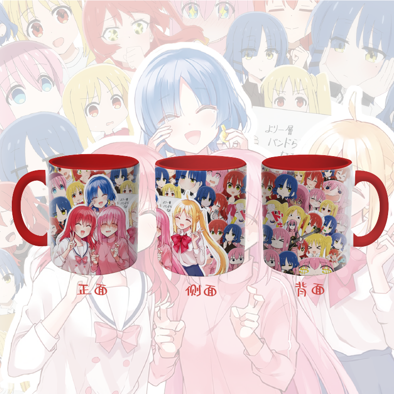 BOCCHI Anime Ceramic Mug