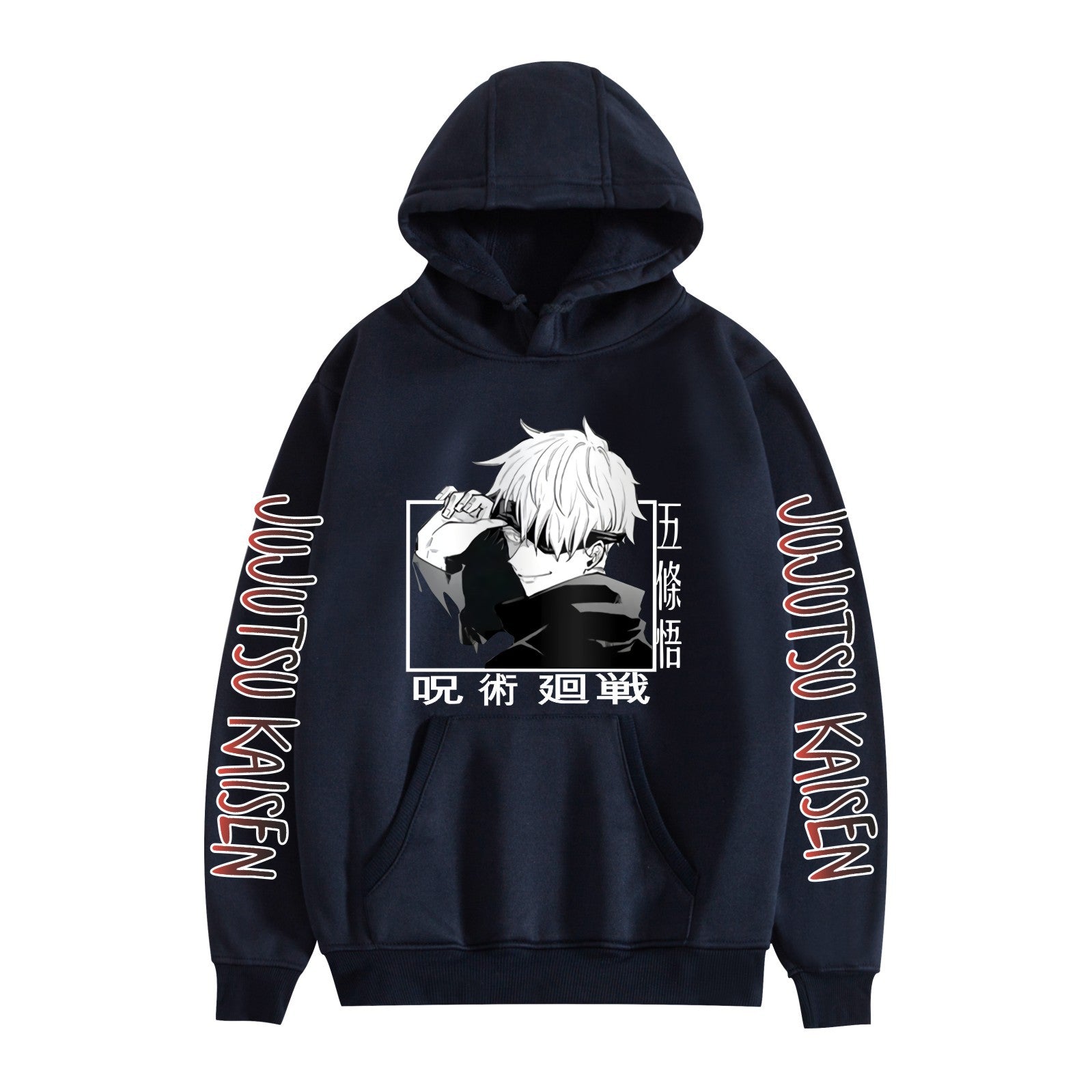 Casual Anime Gojo Printed Pullover Hoodie