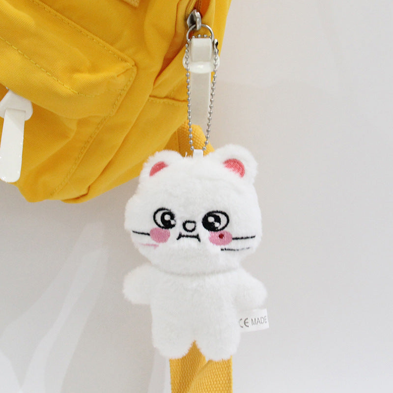 Cute KPOP Animal Plush Doll Pendant