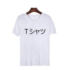 Unisex Trendy Anime Cosplay Short-sleeved T-shirt