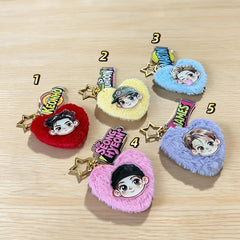 KEONHO JUHOON MARTIN Plush Pendant Bag Keychain