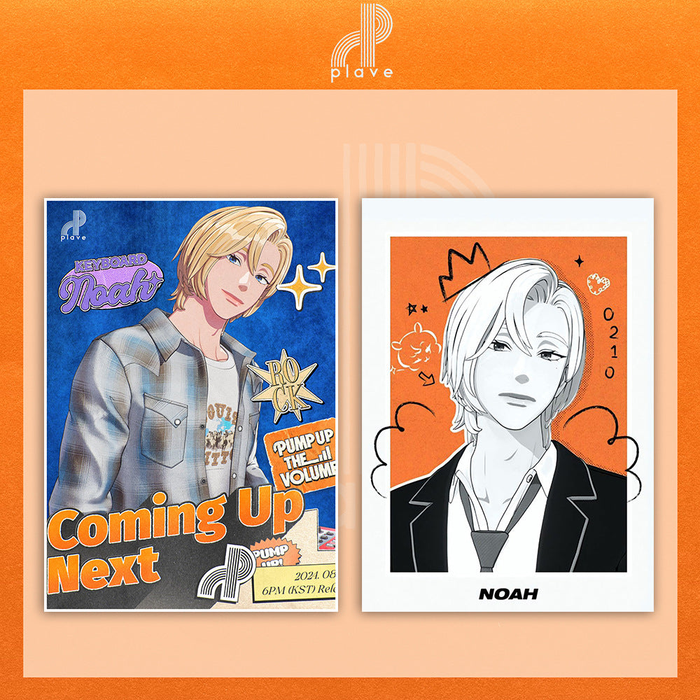 Pump Up The Volume Album Poster Stickers