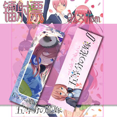 Nakano Laser Ticket Bookmark