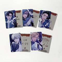 PLAVE Caligo Pt. 2 PHOTOBOOK PhotoCard