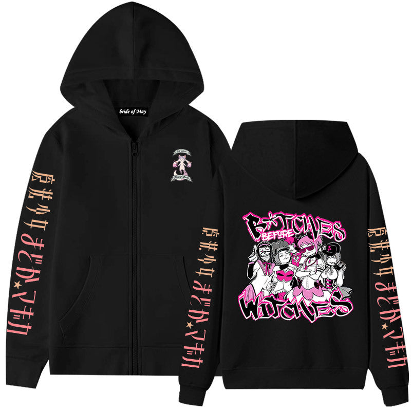 Lovely Girls Anime Print Zipper Hoodie