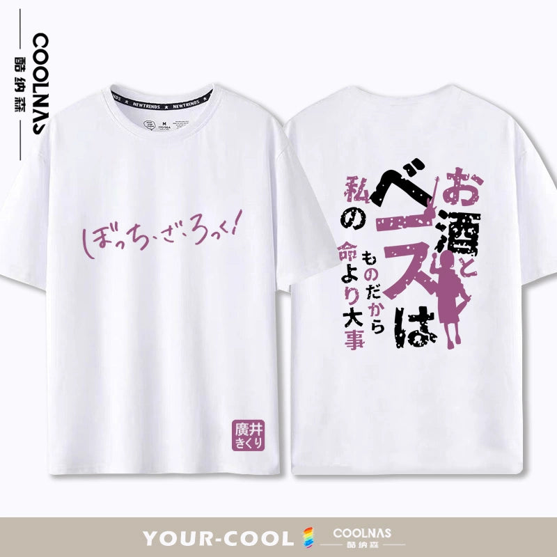 Trendy Anime Pattern Loose Half-sleeved T-shirt