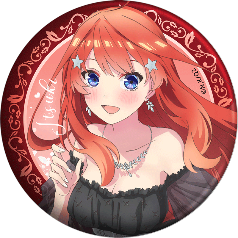 Anime Double Flash Badge