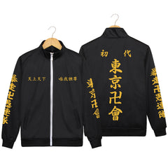 Unisex Manjiro Anime Cosplay Zipper Jacket