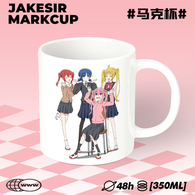 Anime Ceramic Mug Gift