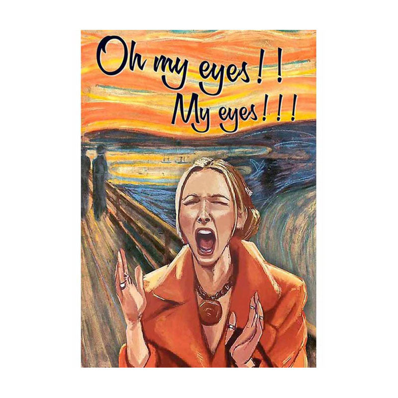 My Eyes! My Eyes!  Poster