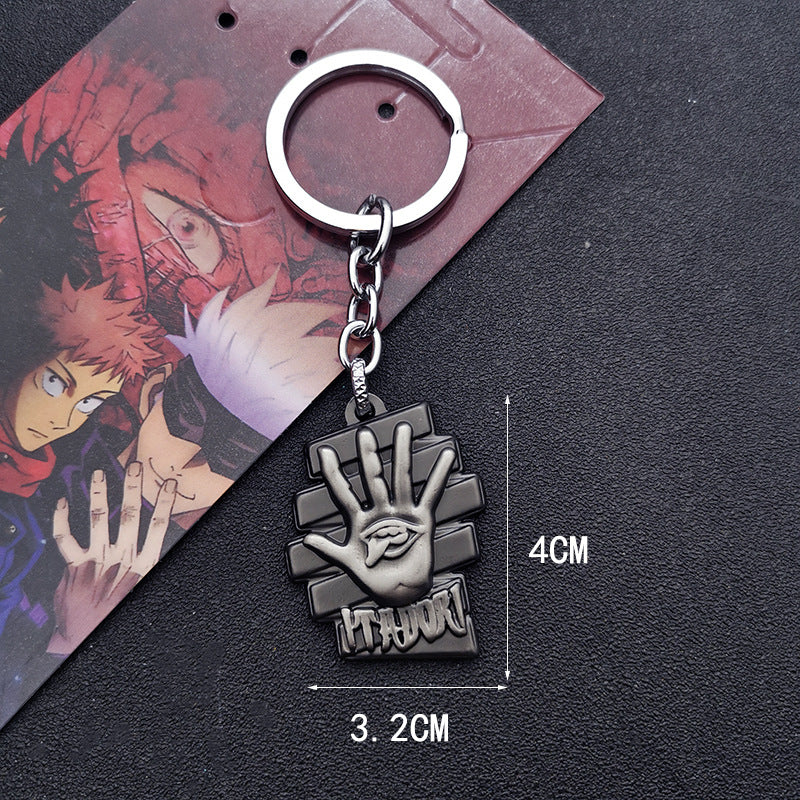 Cool Anime Weapon Keychain Necklace Pendant