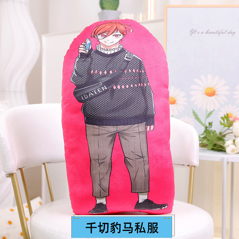Anime Throw Pillow Doll