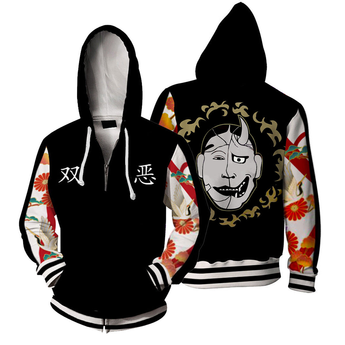 Men's Casual Anime Cosplay Hoodie Jacket