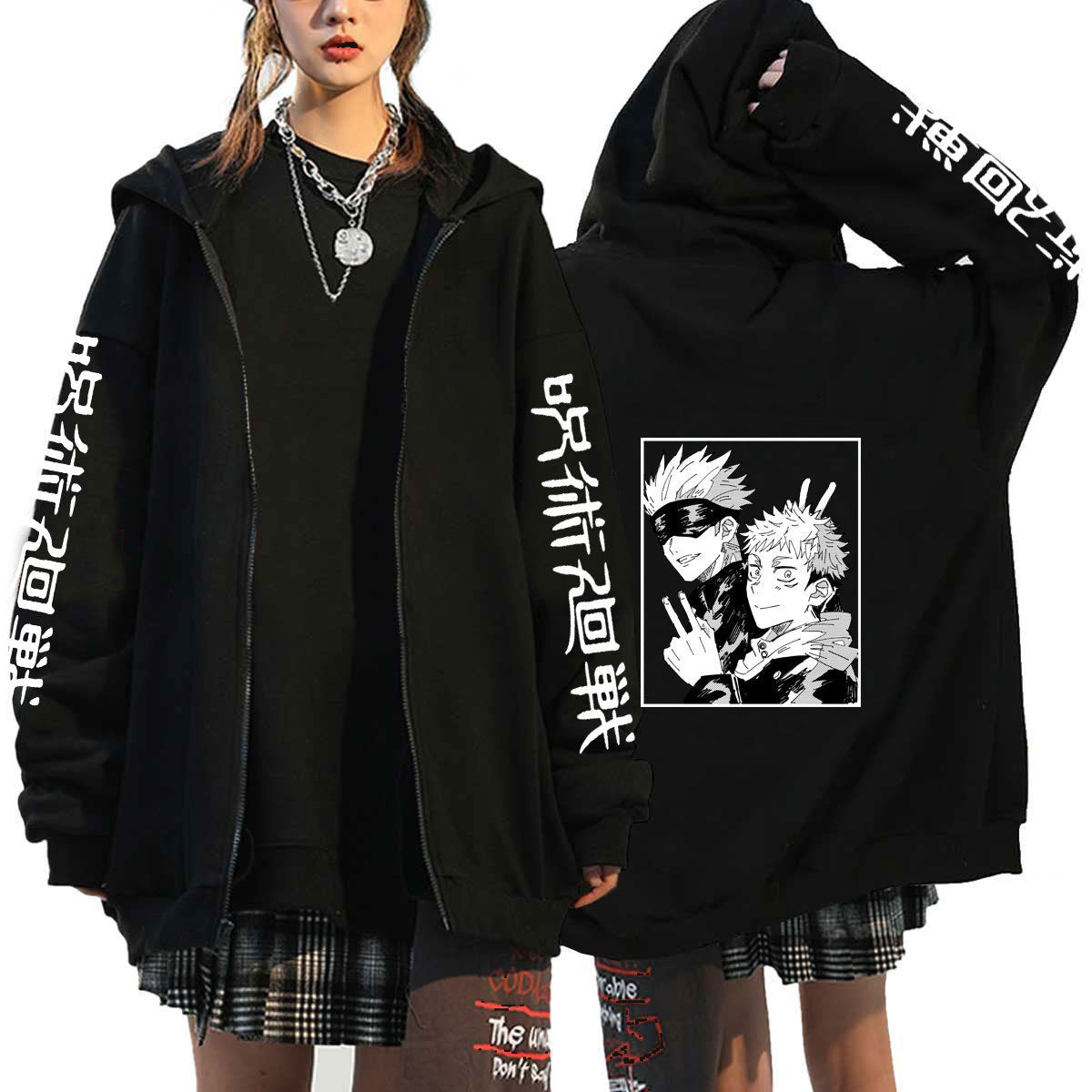 Unisex Anime Graphic Black Loose Zipper Hoodie