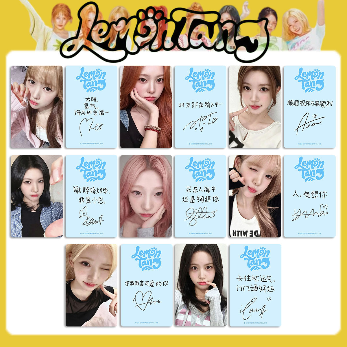 H2H Lemon Tang Photocards Special Edition