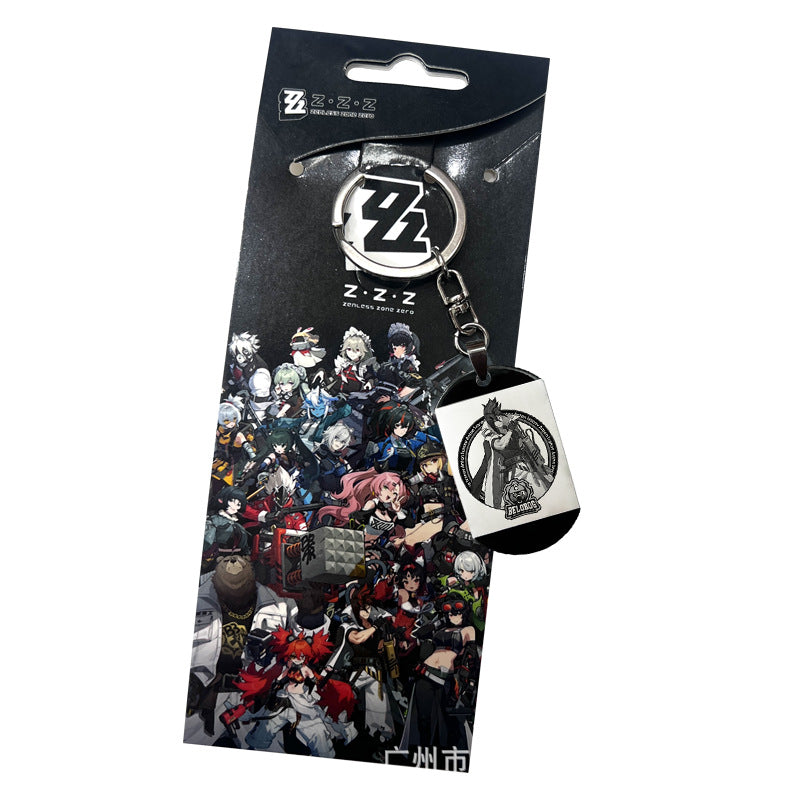 Game Metal Tag Keychain Necklace