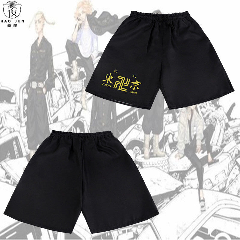 Men's Anime Cosplay Kimono Costume
