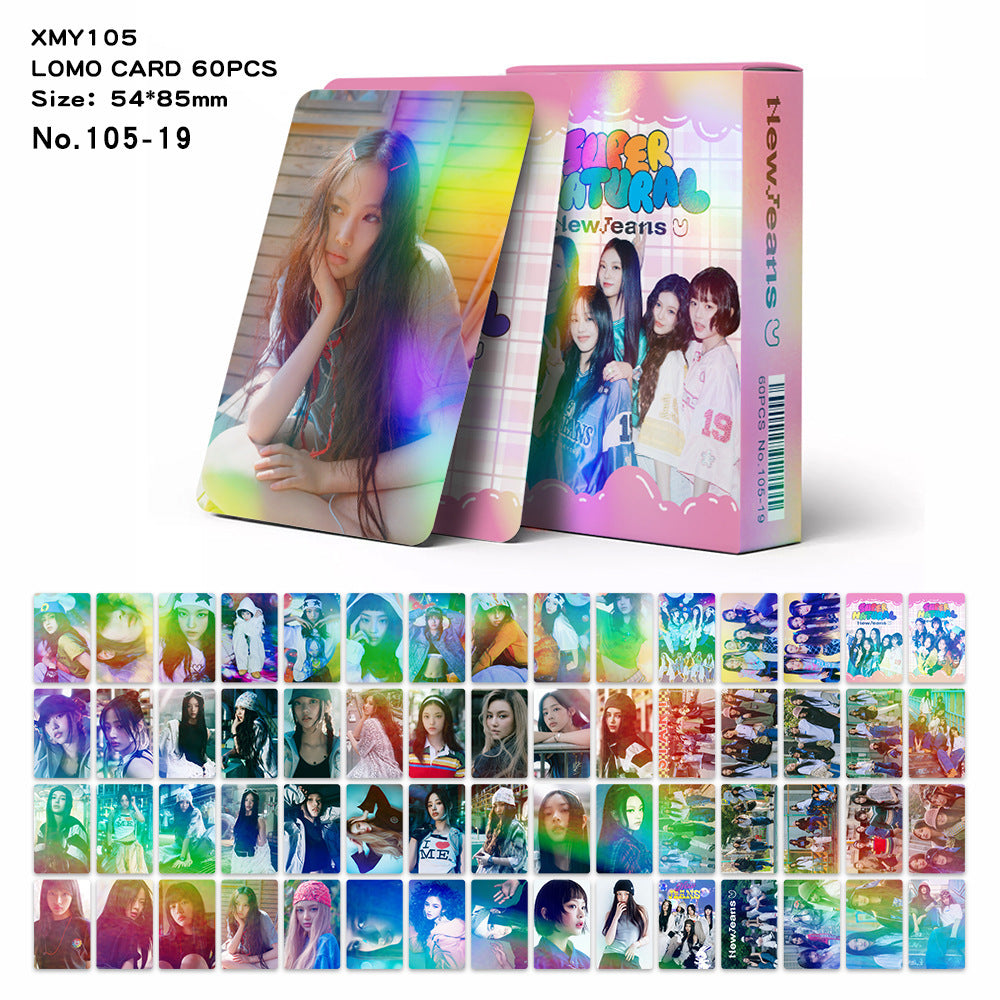 60PCS NJZ Laser Photocard