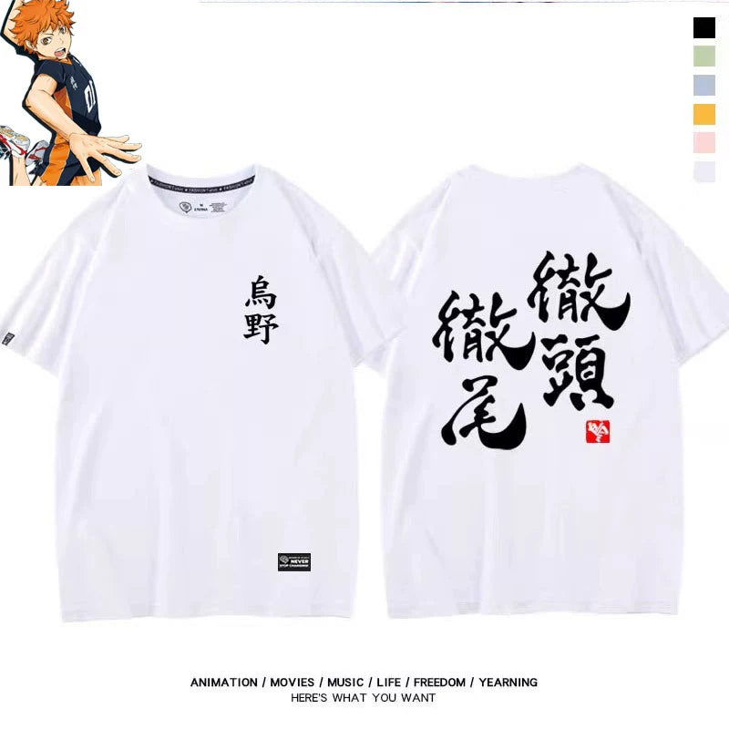 Anime Letter Short Sleeve Loose T-Shirt