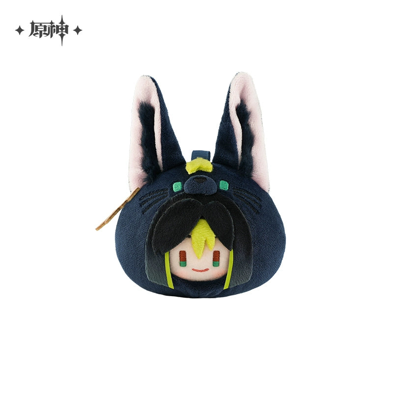 Teyvat Zoo Theme Plush Doll