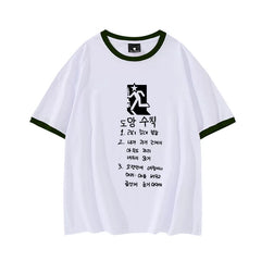 Yeonjun Soobin‌ Same Round Neck Ringer T-shirt