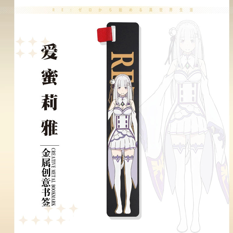 Creative Anime Ruler Bookmark