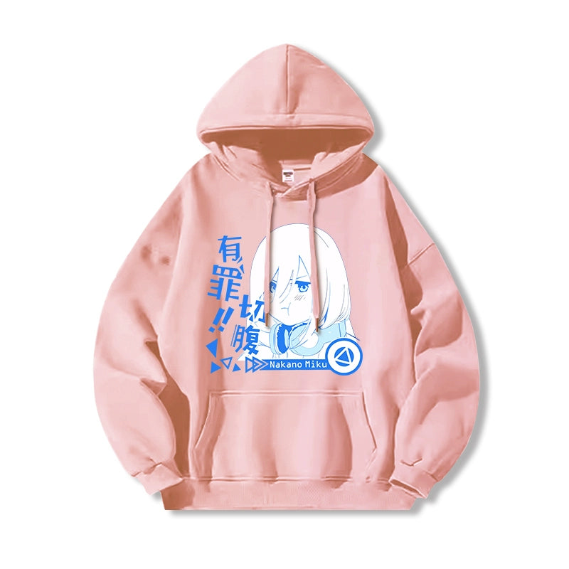 Men's Anime Nakano Print Loose Hoodie