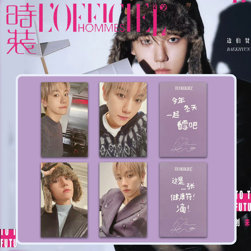 BAEKHYUN Magazine Selfie Photocard