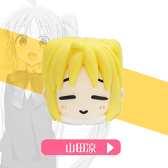 Bocchi Resin Keycap