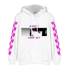 Chic Anime 3D Print Loose Cosplay Hoodie