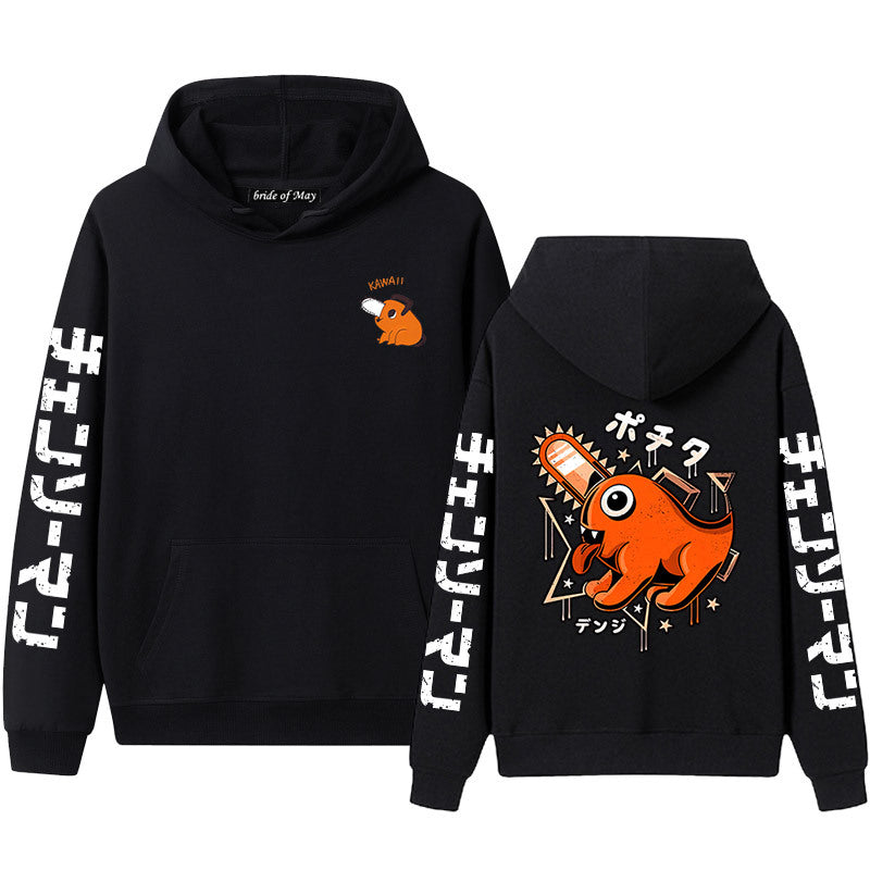 Unisex Pochita Anime Graphic Print Hoodie