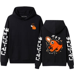 Unisex Pochita Anime Graphic Print Hoodie