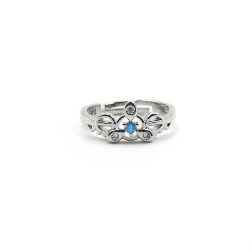 Trendy Game Cos Adjustable Ring