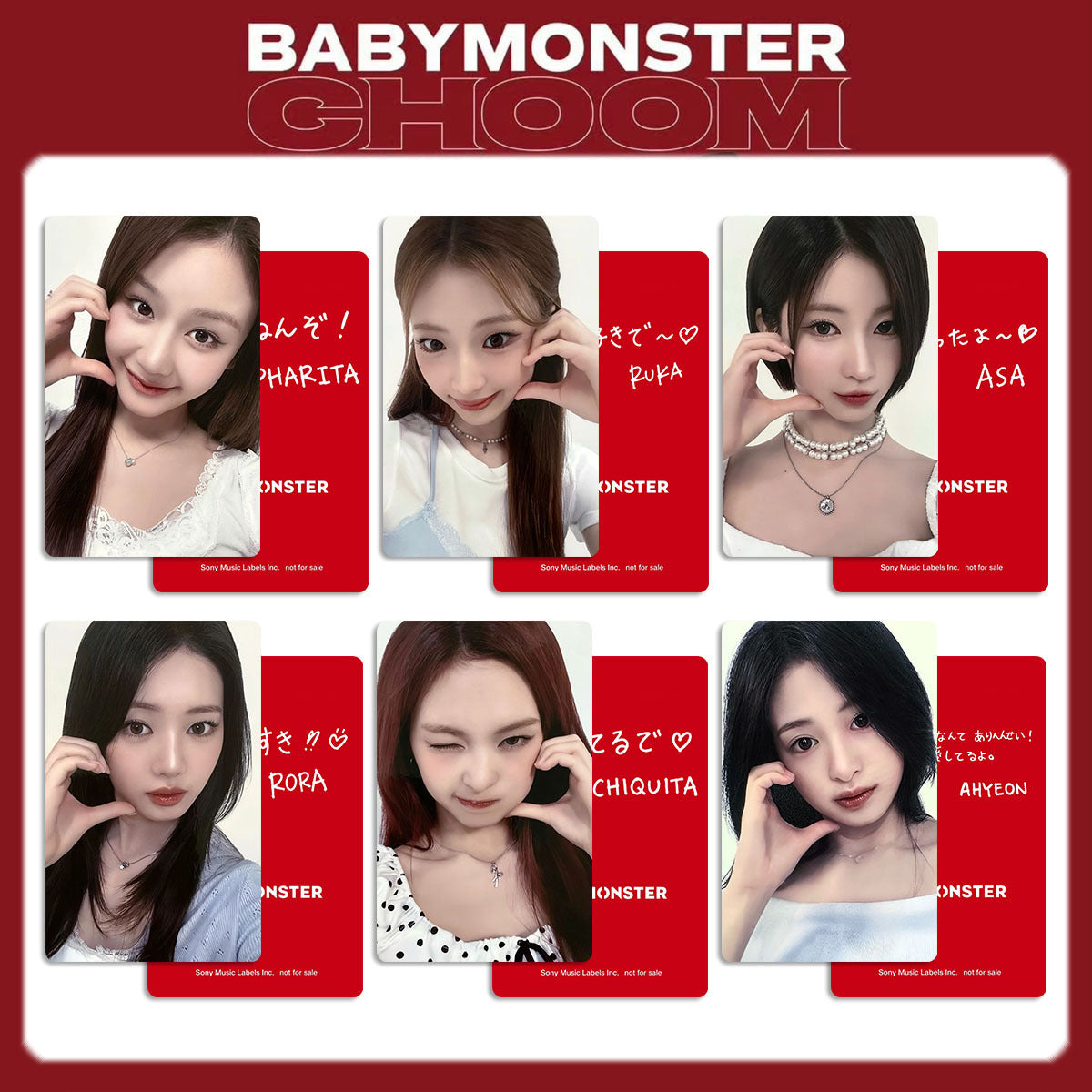 BM Choom World Tour Photocard Special Edition