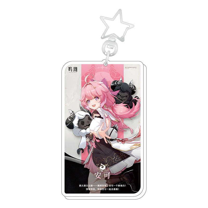 Game Acrylic Keychain Pendant