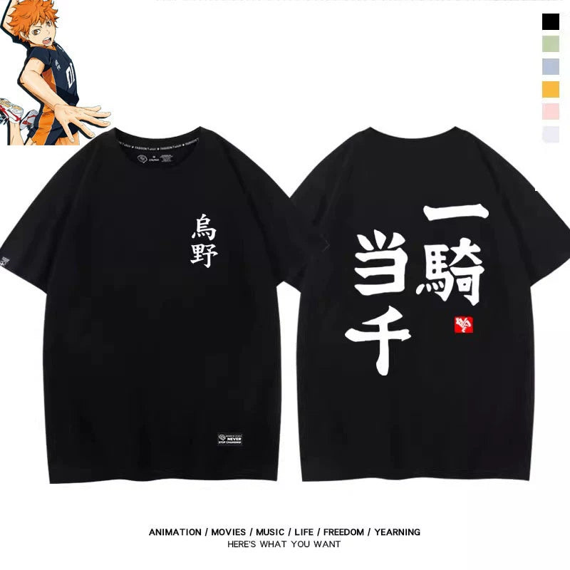 Anime Letter Short Sleeve Loose T-Shirt