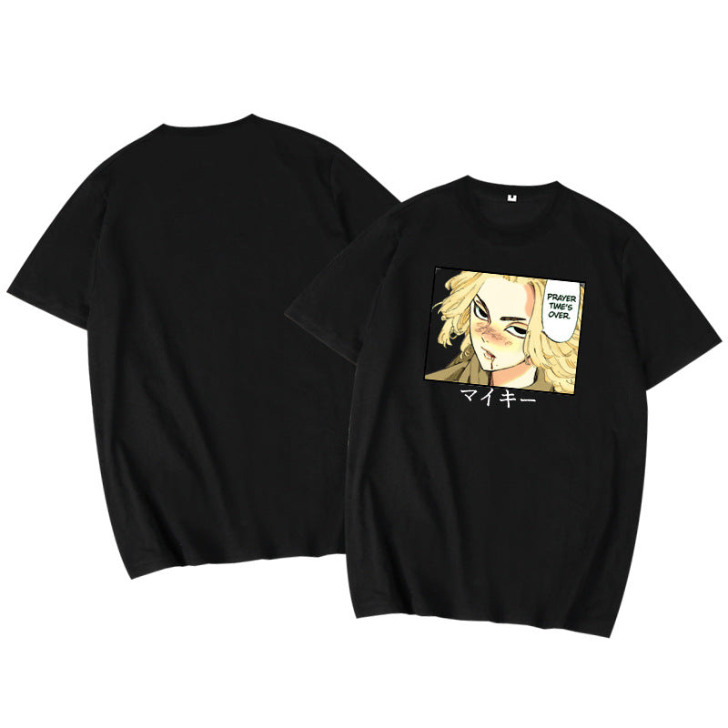 Manjiro Logo Printed Short Sleeve T-Shirt