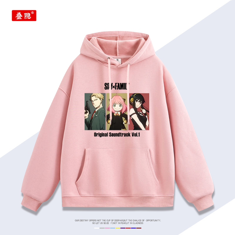 Casual Anime Aniya COS Cotton Hoodie