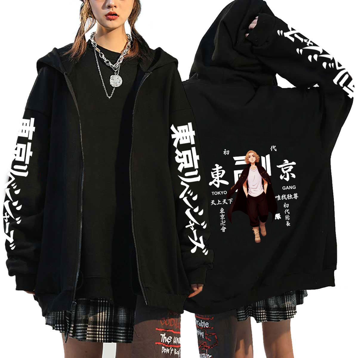 Unisex Casual Anime Print Zip Up Black Hoodie