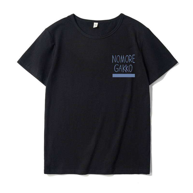 Anime Bocchi Printed Short Sleeve T-shirt