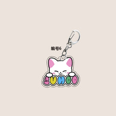 KPOP Bag Pendant Keychain