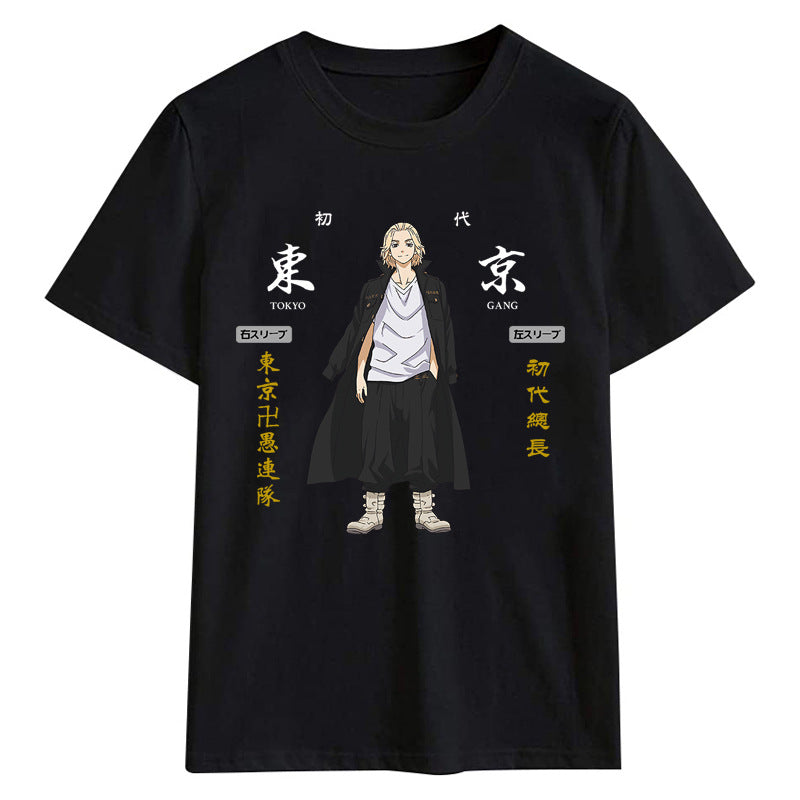 Unisex Anime Tokyo Graphic Print T-shirt