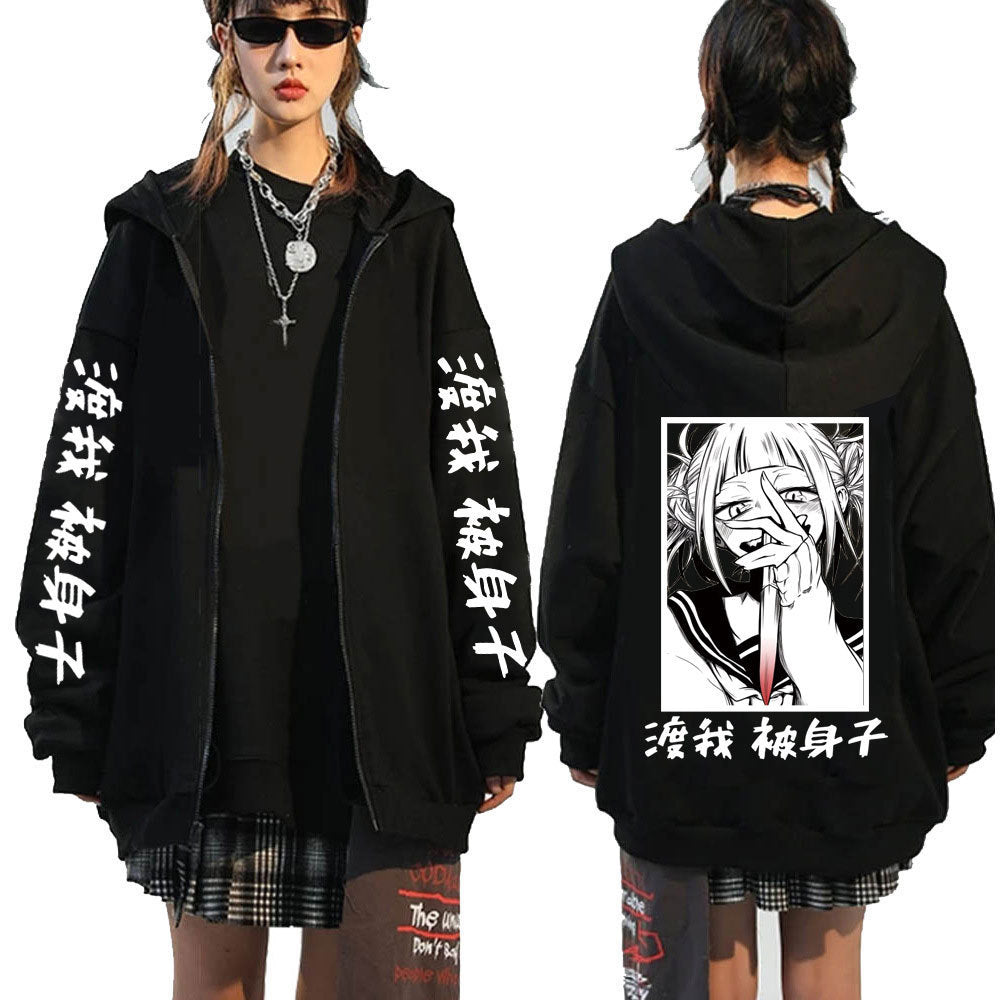 Unisex Casual Anime Printed Zipper Black Hoodie