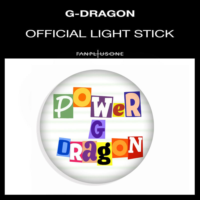 GD Übermensch Badge Mirror Keychain Set