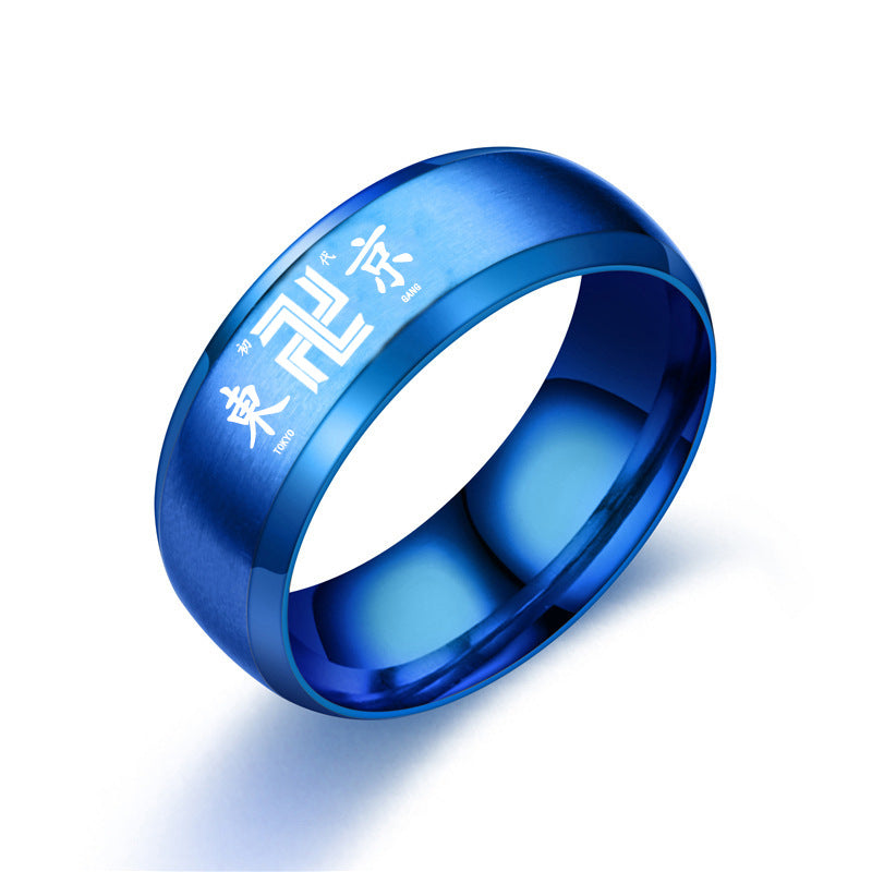 Stainless Steel Laser Letter Ring